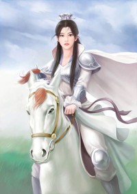 清梦·繁华冢