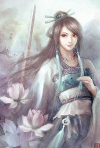 修仙绯闻