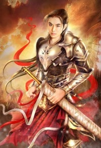 葬仙大帝