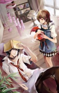 叶叶胡来