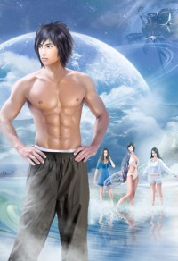 倾国女帝：娘亲带带我